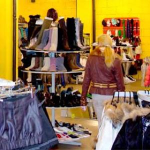 Магазины одежды и обуви Октябрьского